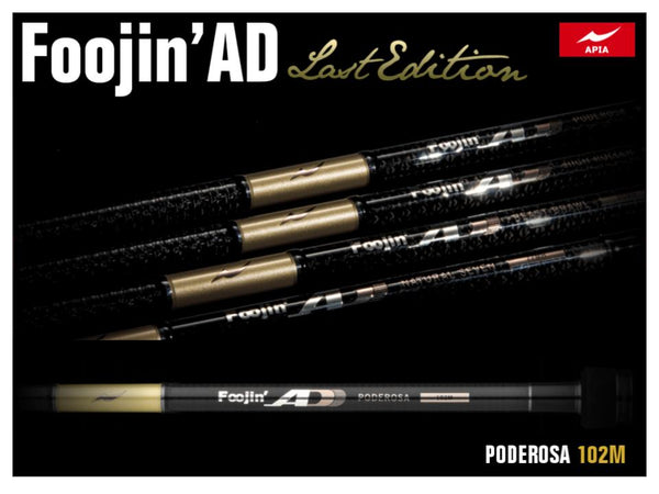 高級 APIA 風神AD PODEROSA102M LASTEDITION sushitai.com.mx