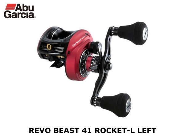 Abu Garcia ロッド リールコンボ REVO4 BEAST 40 スピニングリール