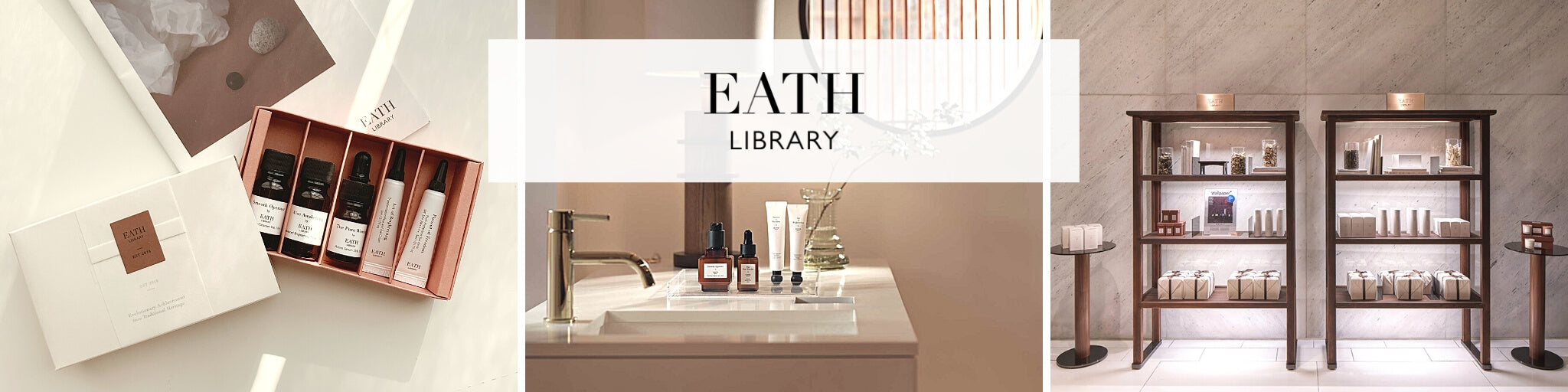 EATH Libary Markenbanner