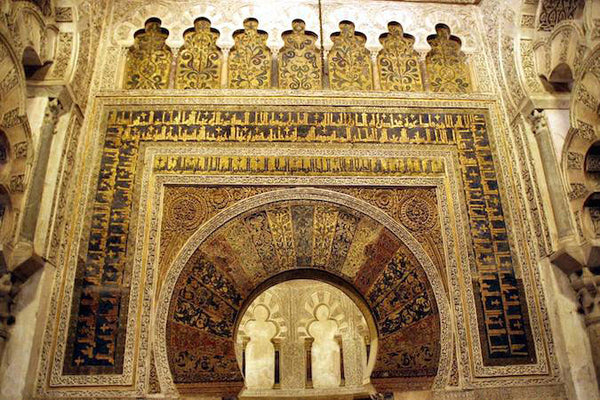 Islamic Wall Art The Great Mosque of Cordoba