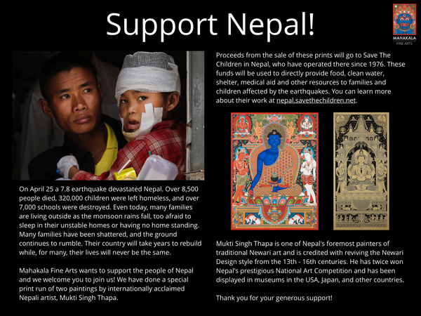 Mahakala Fine Arts Nepal Earthquake Fundraiser with Save The Children