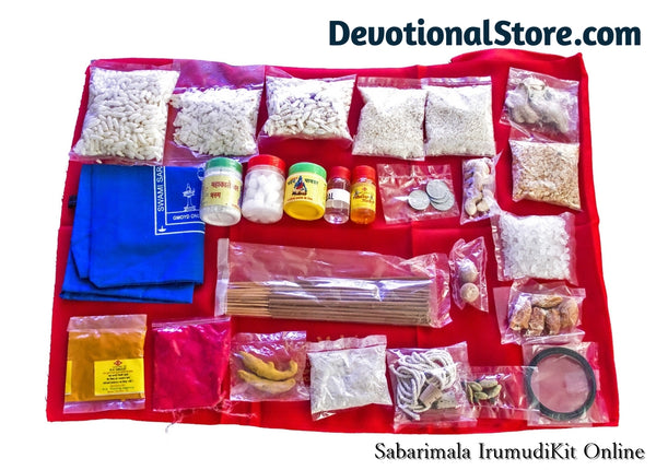 sabarimala irumudi kit