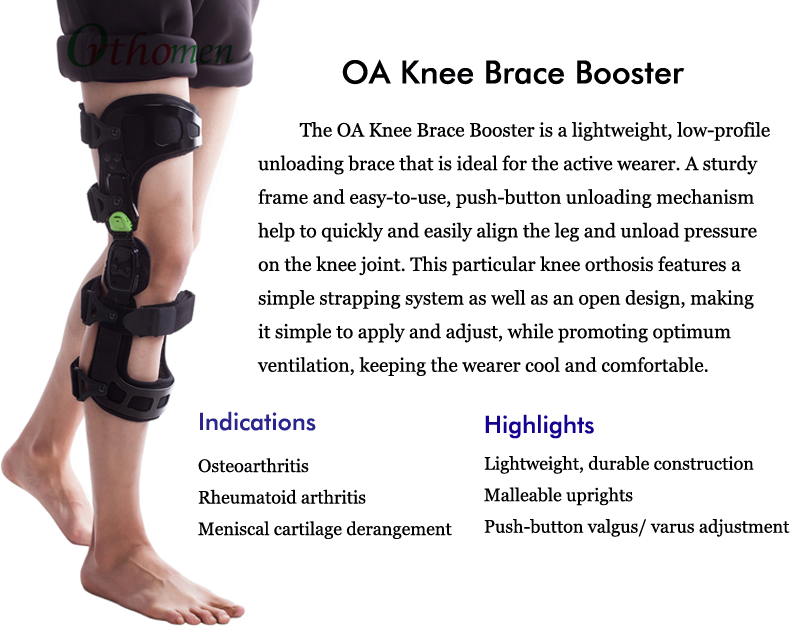 OA KNEE BRACE BOOSTER