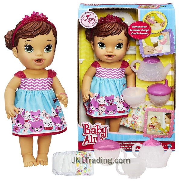 baby alive surprise