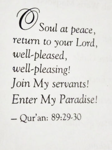 O Soul At Peace Dua - Quaran Chapter 89 verse 29-30