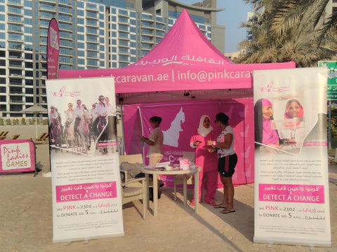 Volunteering with the Pink Caravan UAE tent breast screening team at the Fairmont Hotel, Palm Jumeirah - October 21st 2016, Dubai UAE