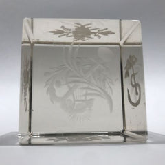 Rare Antique Bohemian Art Glass Paperweight Hand etched Clear Cube