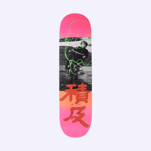 Quasi | 8.125” Johnson "Untitled" Deck