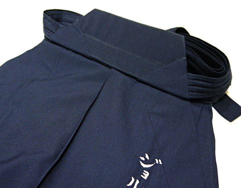 Seido Hakama after 3 years of use