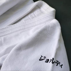 Embroidery on Left Sleeve
