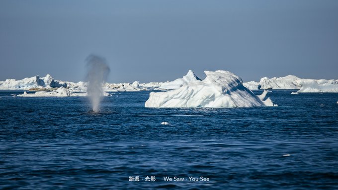 Eqi Glacier