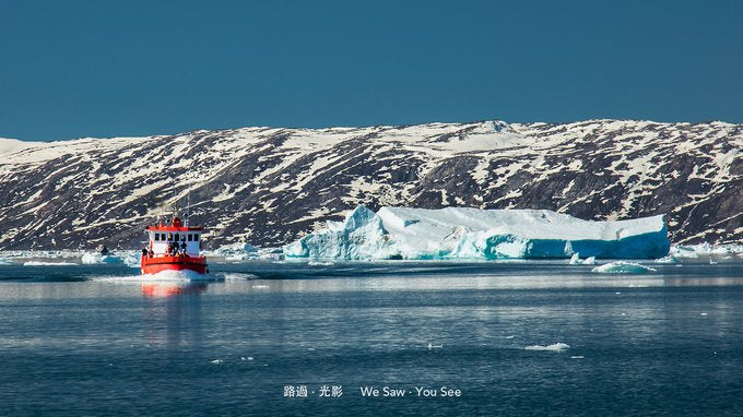Guide to Ilulissat