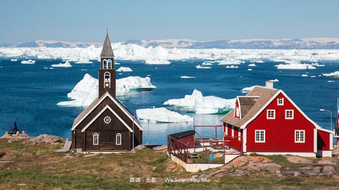 Ilulissat