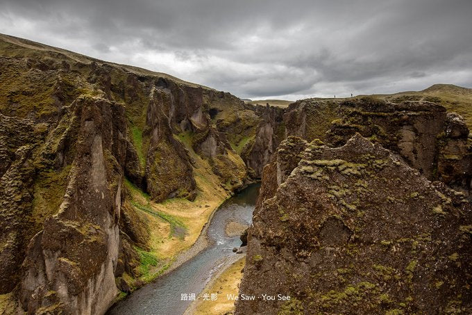 Fjaðrárgljúfur Canyon