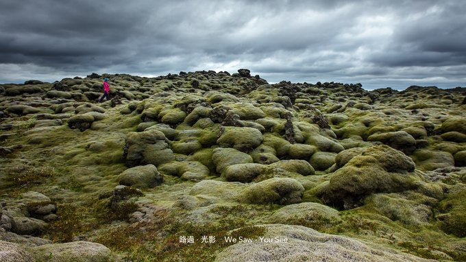 Mossy Lava Rocks