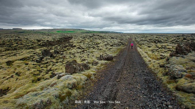 Mossy Lava rocks