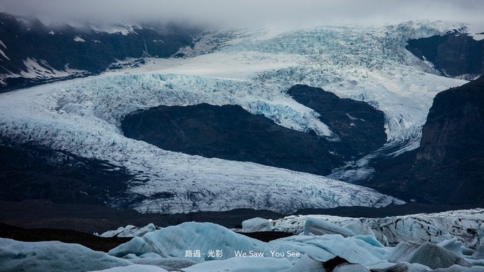 Fjallsárlón