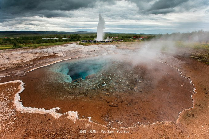 Geysir