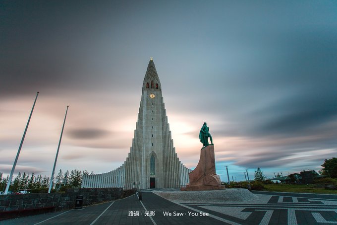 Hallgrímskirkja.1