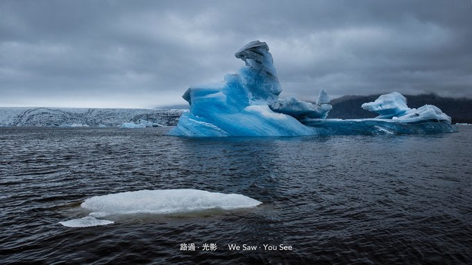 floating ice