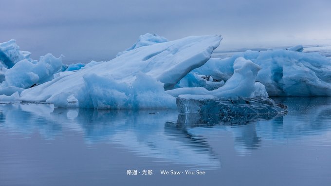 Ice lake of Iceland