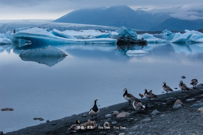 Jökulsárlón