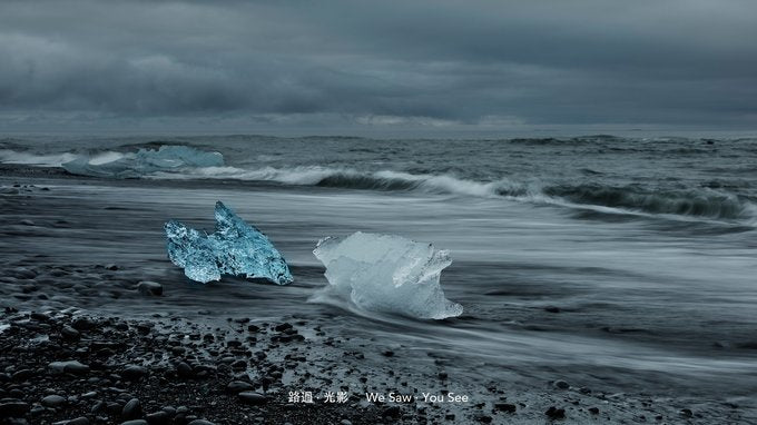 Jökulsárlón & Fjallsárlón 