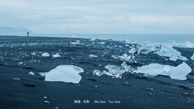 Jökulsárlón & Fjallsárlón 