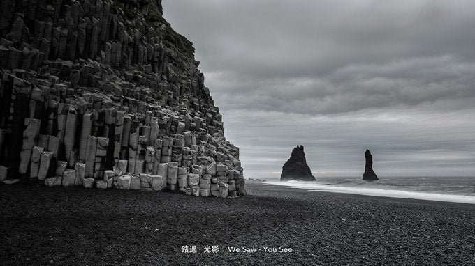 Reynisfjara Beach 