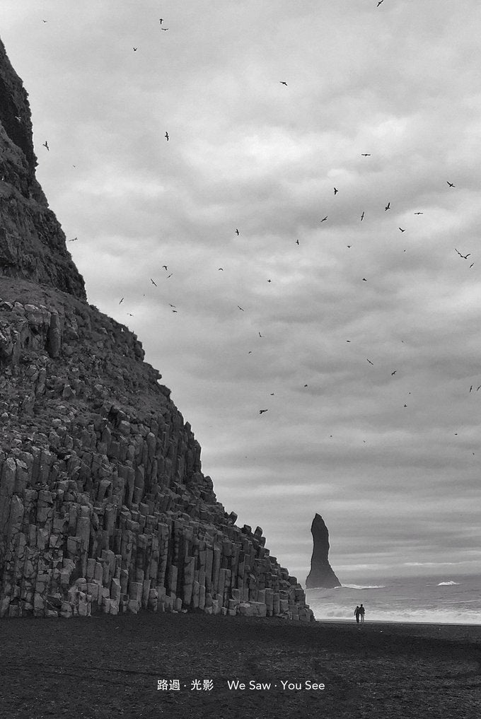 Reynisfjara Beach 