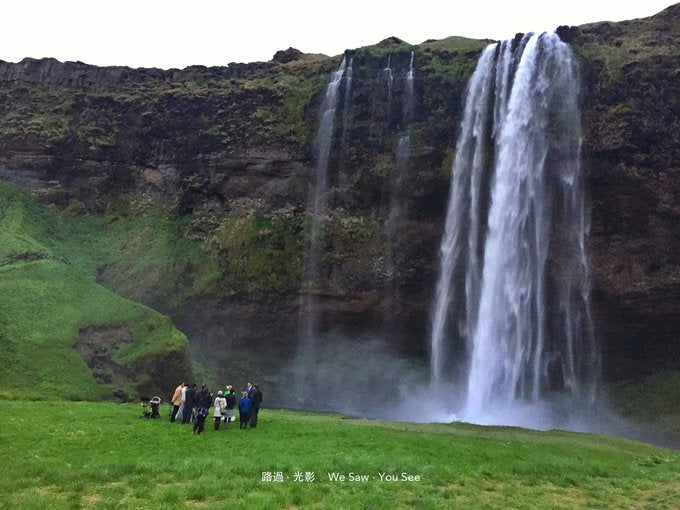 Seljalandsfoss