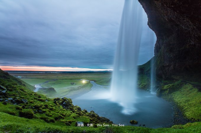 Seljalandsfoss