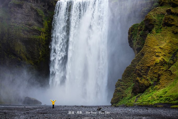 Skógafoss the water fall