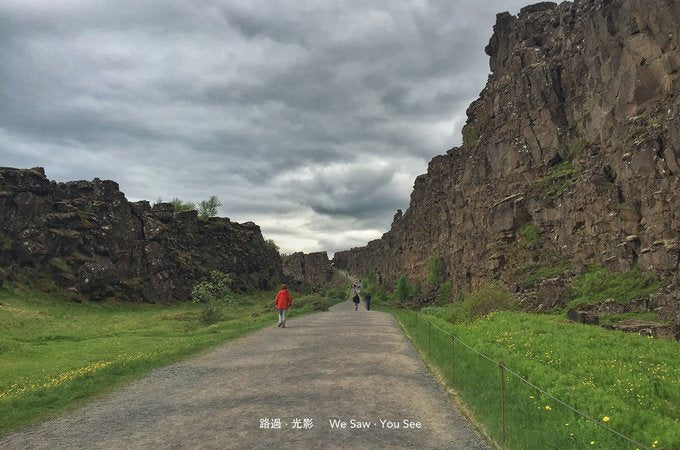 Þingvellir National Park