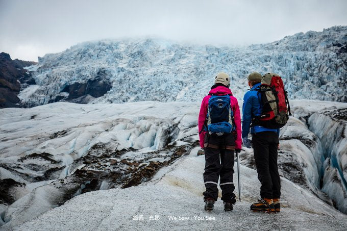 on the glacier