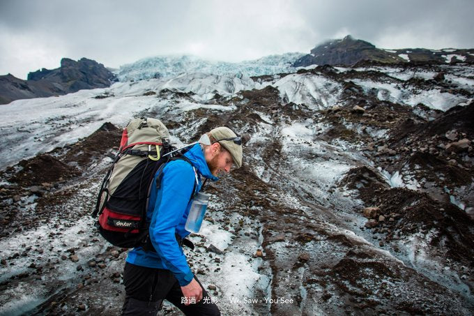 Falljökull