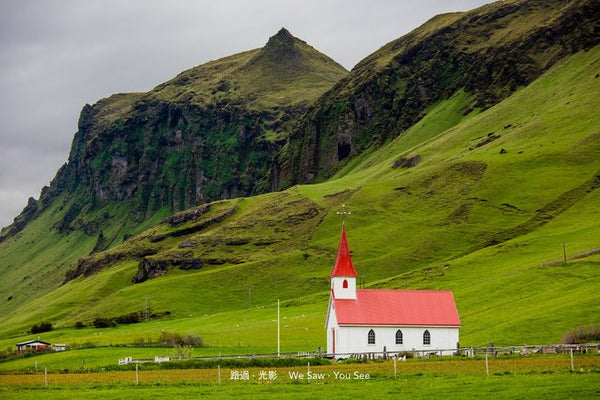 Vik church