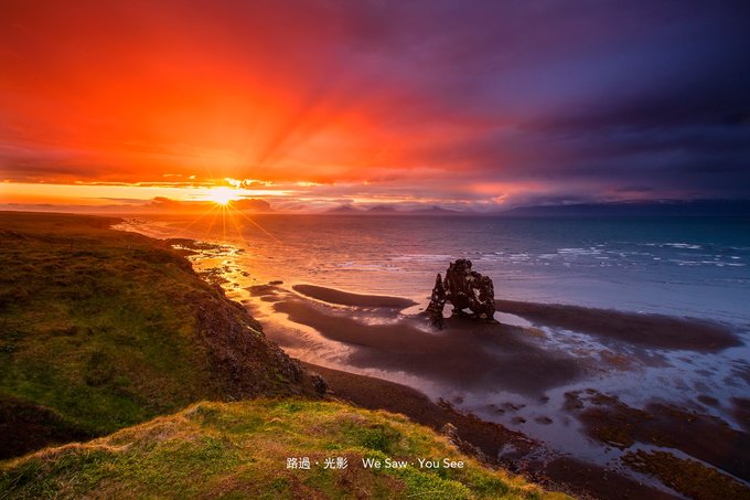 hvitserkur of iceland