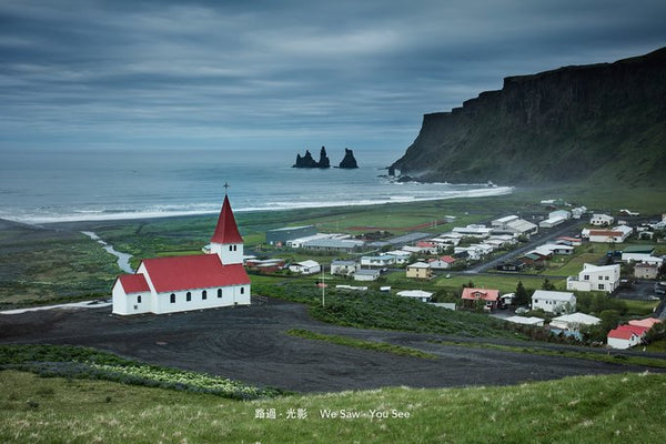 Vik Icelance hiking