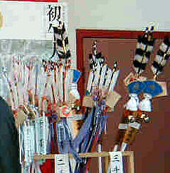 Arrows are good luck, another New Years symbol in Japan