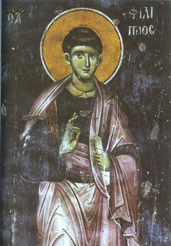 St. Philip the Apostle Icon