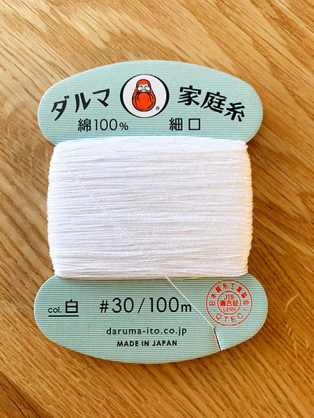 Hand Sewing Thread Daruma Japanese Cotton 100 meter # 27 Baby Blue 30wt