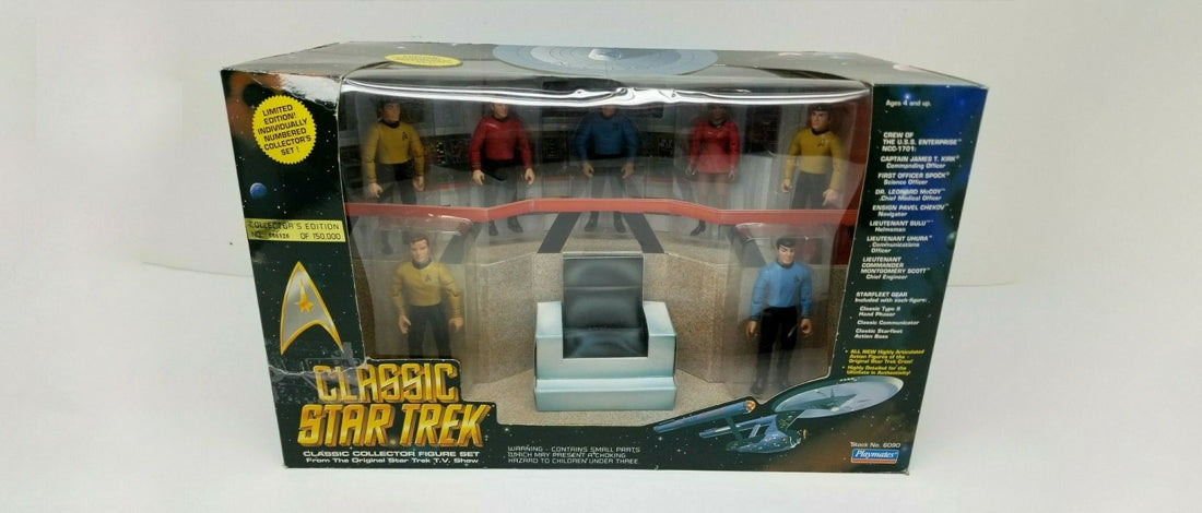 Mego TV Favorites Mr Spock Star Trek Numbered Limited Edition Action Figure 8" 