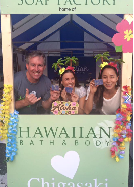 Angela Maki Vernon and Ocean's Love | Hawaiian Bath & Body