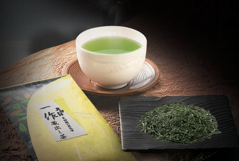 Japanese Green Tea - Issaku