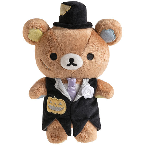 rilakkuma halloween plush