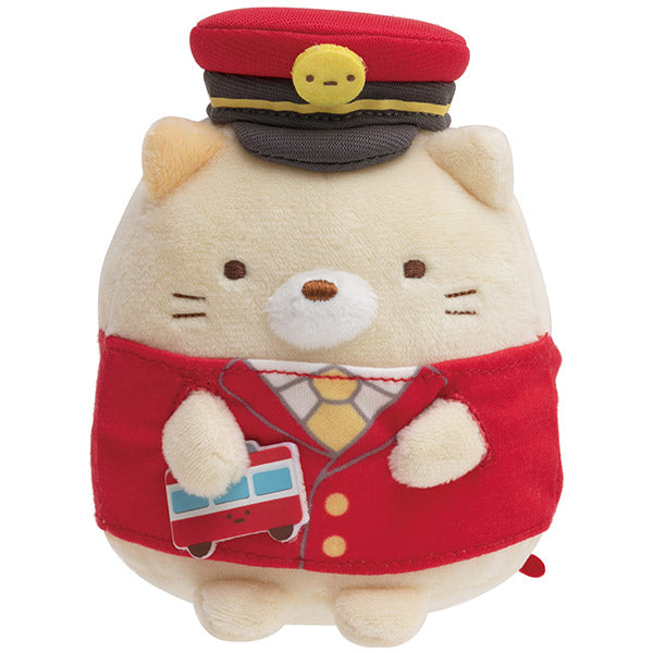 neko cat plush