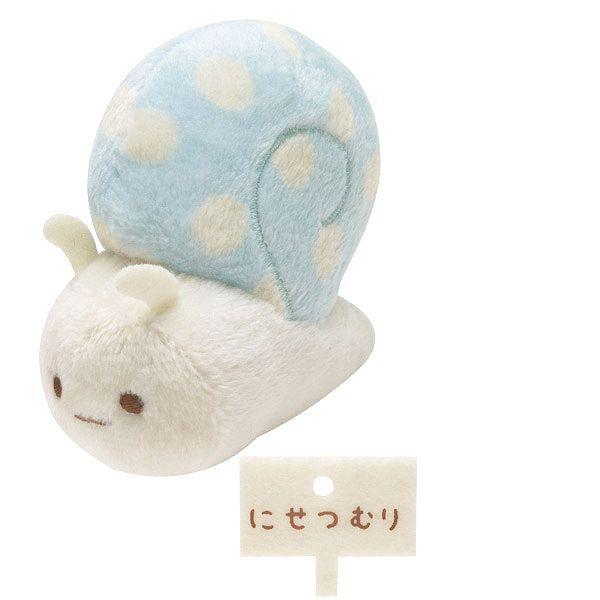 stuffed snail toy