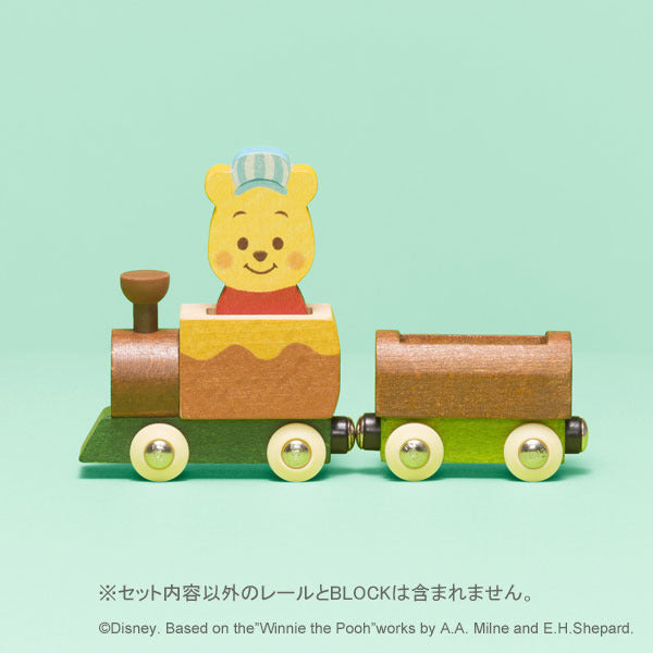 disney wooden block train