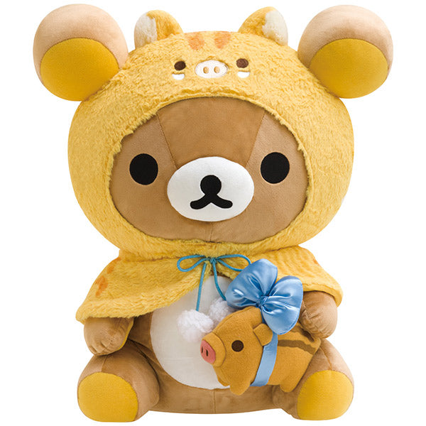 rilakkuma toys